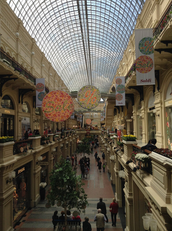 GUM has three levels most of which house luxury stores. I didn't go in in '89 but I hear there wasn't much there. Tina says that in the mid-90s' they'd have tractors for sale...which of course no one could afford.