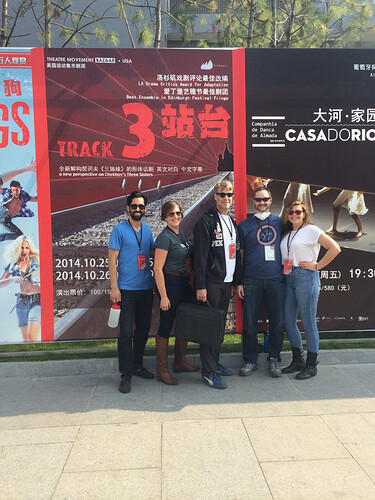 That's a big poster. They're all over Hangzhou.