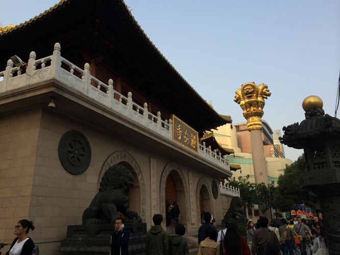 The outside of Jing An Temple. Shanghai.