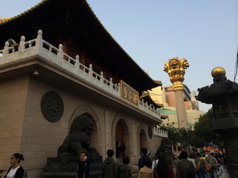 The outside of Jing An Temple. Shanghai.