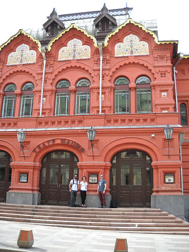 Theatre of Nations. Our home during the Chekov International Theatre Festival