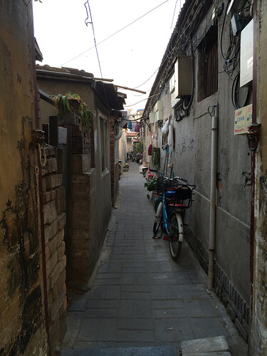 An entrance into a different hutong...on our search for a particular restaurant