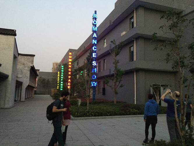 Yeah...a Romance Show in the Romance park at Songcheng. Things tend to get lost in translation.