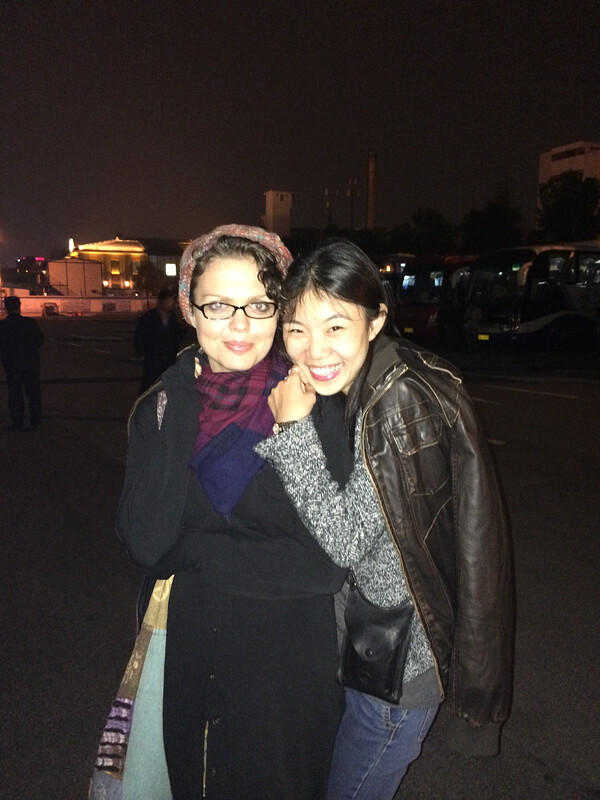 Caitlyn and Yi Pan.