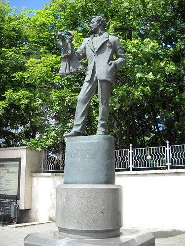 A statue of Sergey Obraztsov who founded the world famous Moscow State Puppet Theatre in 1931.