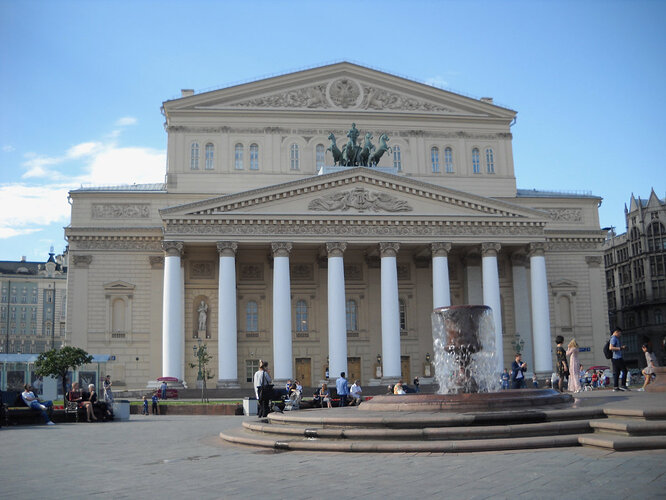 The Bolshoi Theatre in Moscow. It was kind of beatup when I was there in '89. It was renovated from 2005-2011 and now it's magnificent.