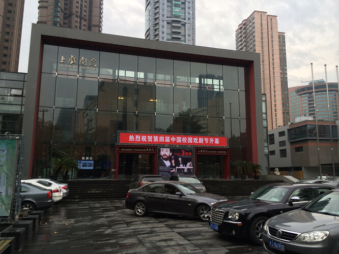 Skeens is getting a big head from all the attention....