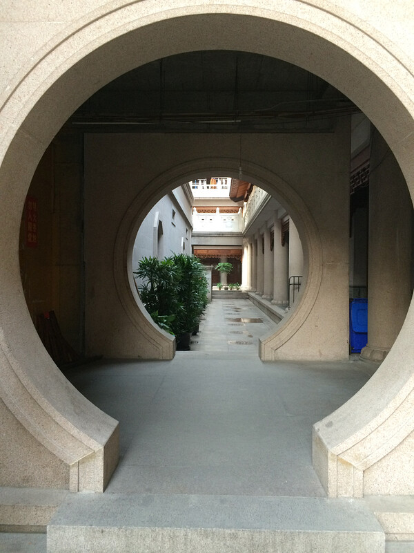 Cool entryways