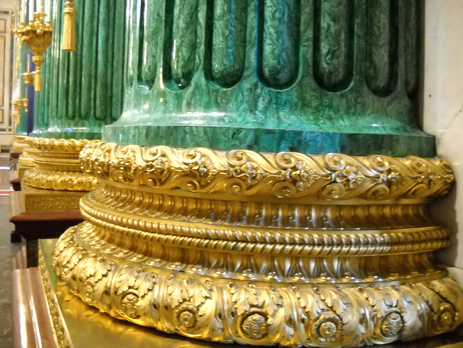 Malachite inlays on the columns and gold everywhere.