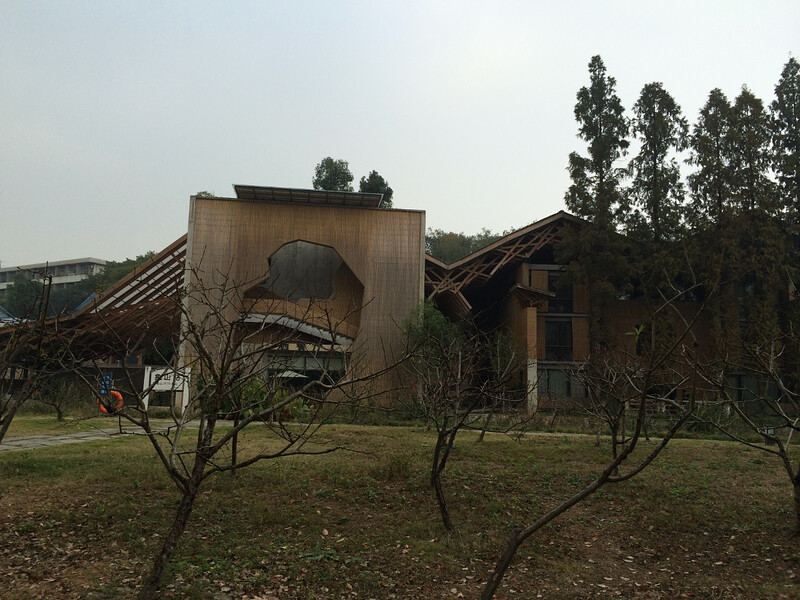 This school has some really cool architecture
