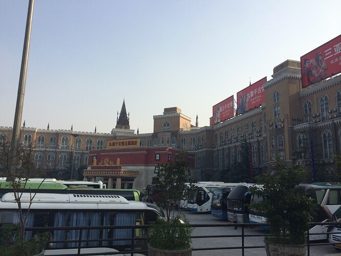 Our hotel in Hangzhou.