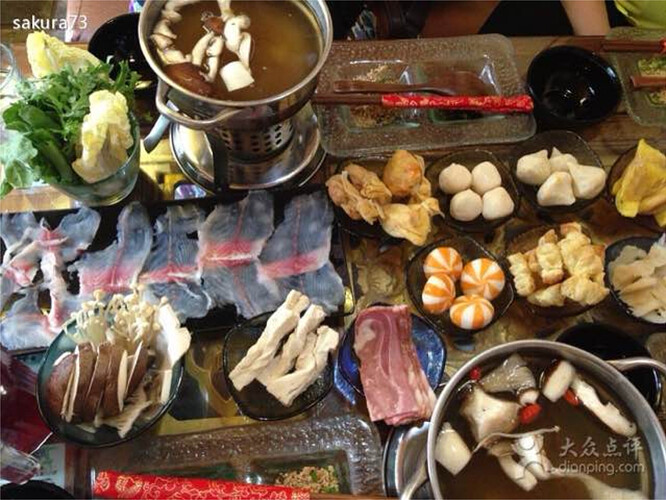 Not my pic...but this is what our Hunnan hotpot feast started out as!