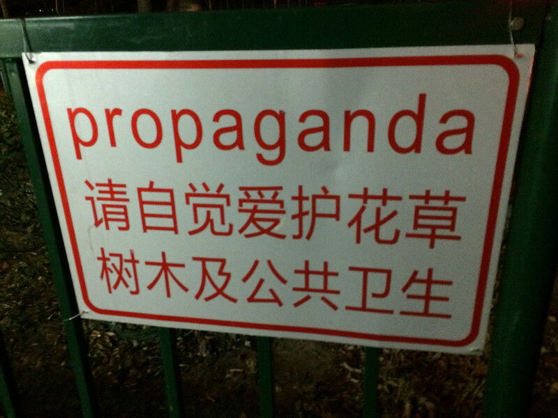 Really?