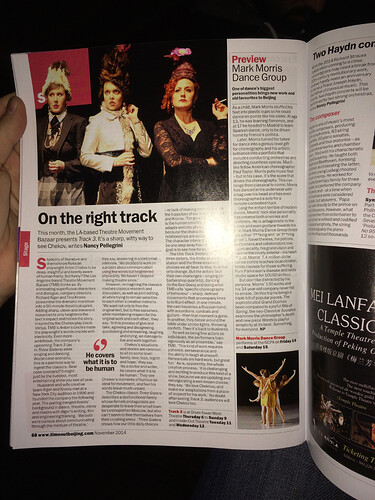 A great article about the show by Nancy Pelligrini. We met her during our stay and she was awesome.