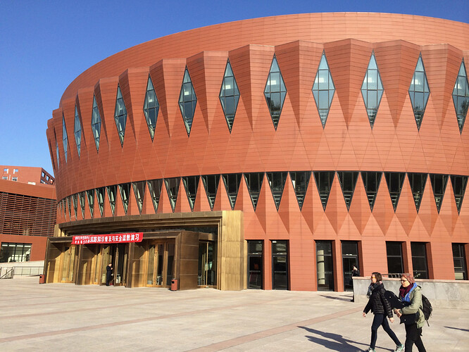 The Theatre at Tsinghua University. Our final stop.