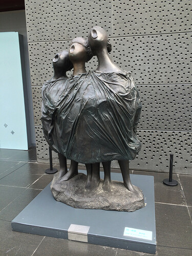 A Chinese Three Sisters?